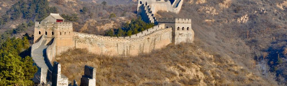 kinesiska muren