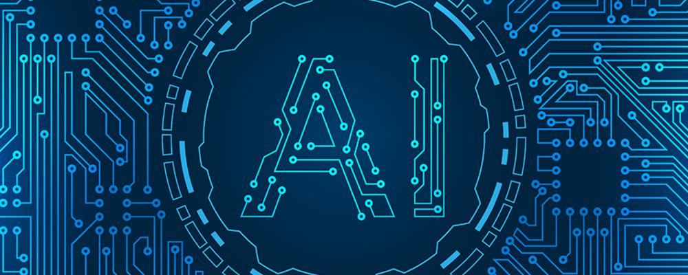 Illustration av artificiell intelligens 2020