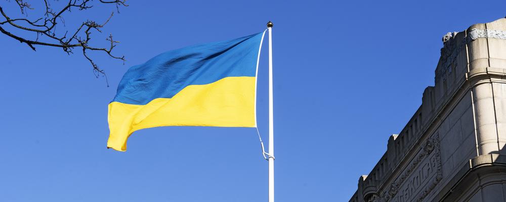 Vajande ukrainsk flagga