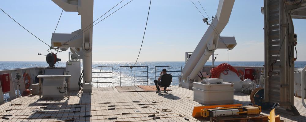 R/V Skagerak