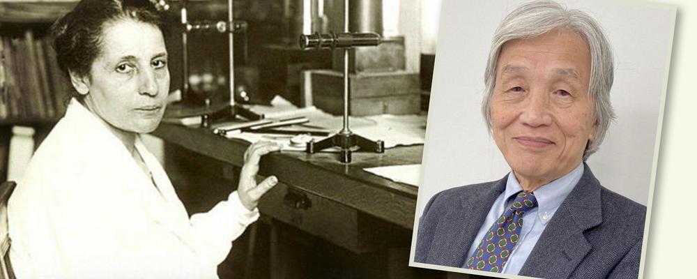 Masato Sagawa och Lise Meitner i ett collage