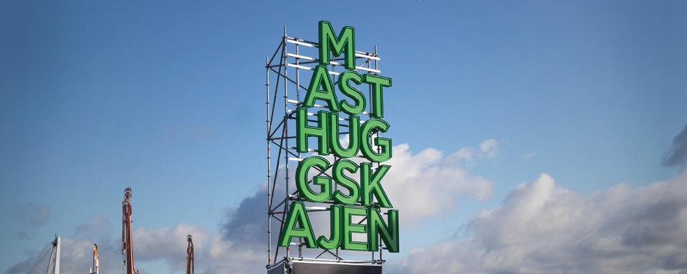 Skylt i Masthuggskajen
