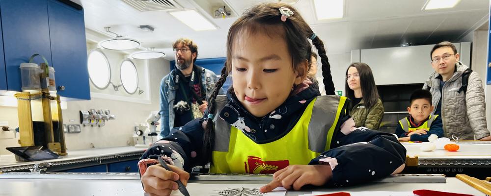 Stora labbet på R/V Skagerak. 
