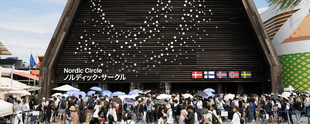 Nordiska paviljongen i Expo Osaka 
