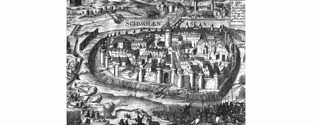 depiction of the siege of Smolensk