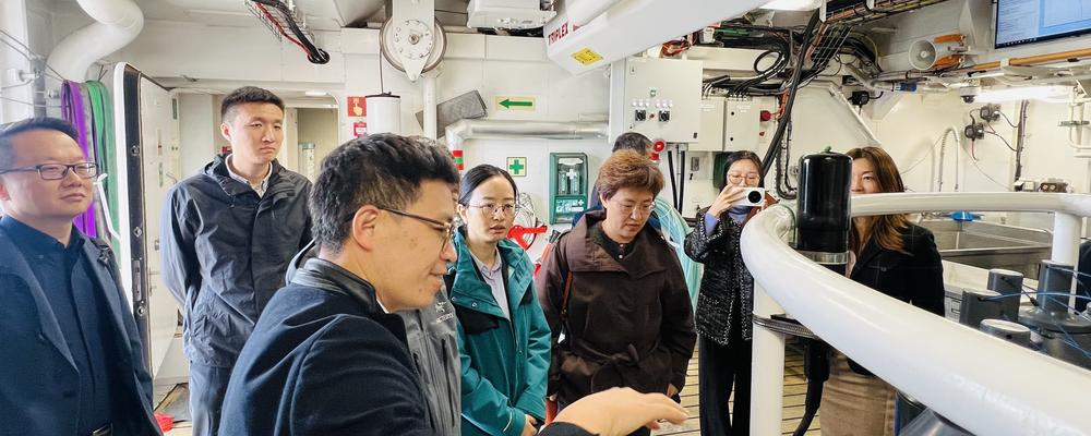 Chinese ministry of natural resources