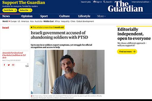 Article in the Guardian