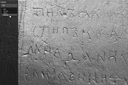 Inscriptions in the Saint Sophia Cathedral, photo.