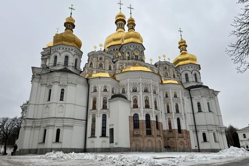 The Saint Sophia Cathedral in Kyiv in Ukraine, photo.