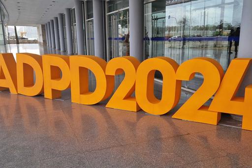 ad2024