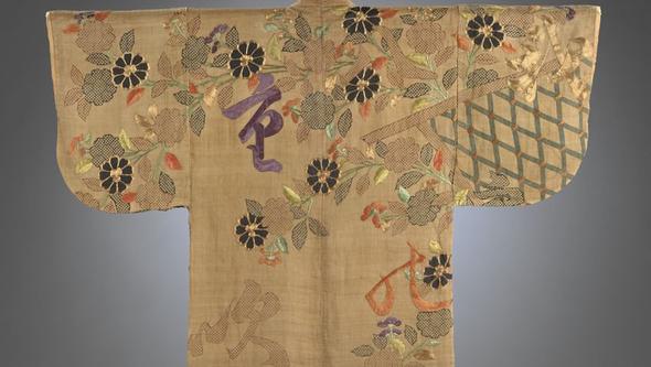 This Kimono was part of the V&amp;A exhibition and mentioned in the podcast Inside the Box: Passion for Kimono