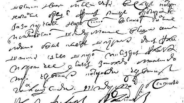Handskrivet kvitto från 1748