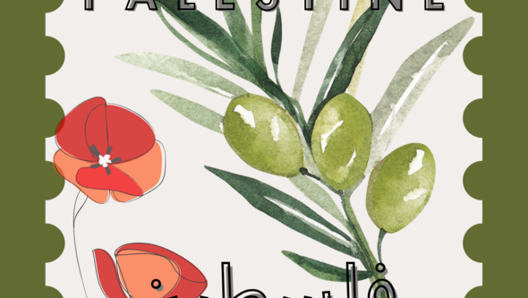 Imagine Palestine