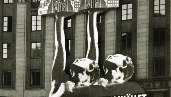 Reklambild för kodak