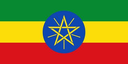 The flag of Ethiopia